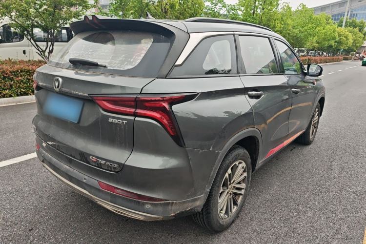 Used CHANGAN CS75 PLUS 2021 1.5T Automatic Luxury Version Rear Right 45 Deg