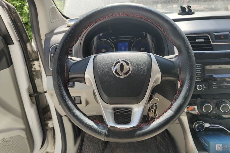Used FORTHING S500 2016 1.5L Manual Comfort Model Steering Wheel
