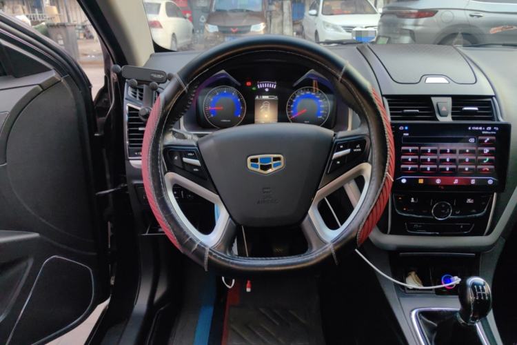 Used Geely Auto Emgrand 2016 Sedan 1.5L Manual Upward Edition