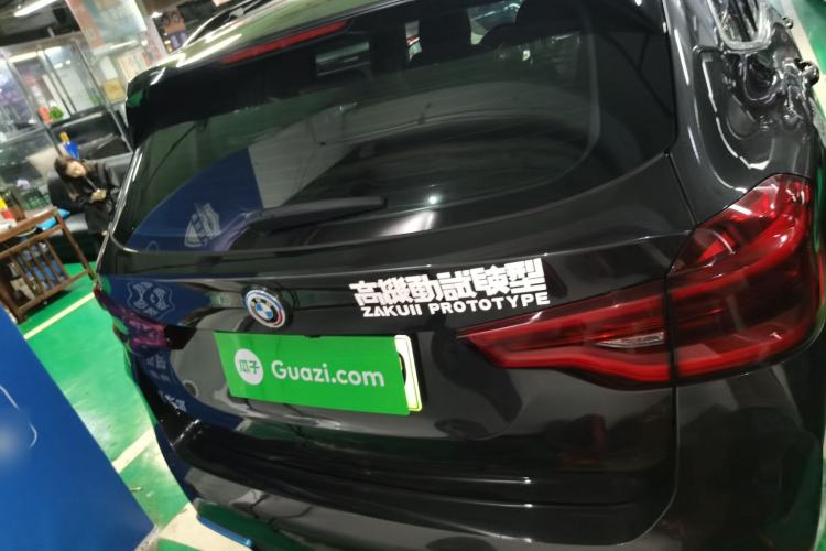 Used BMW iX3 2021 Leading Type
