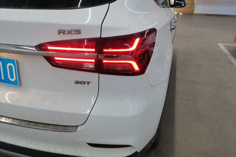 Used Roewe RX5 2016 20T Two-Wheel Drive Manual Flagship Edition