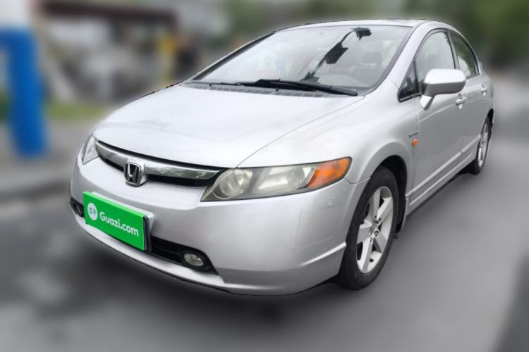 Used Honda Civic 2006 1.8L Manual Luxury Edition