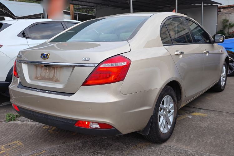 Used Geely Auto Emgrand 2017 Sedan Million Edition 1.5L Manual Luxury Model