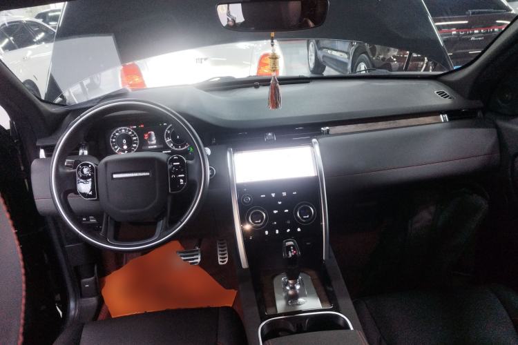 Used Land Rover Discovery Sport 2021 249 PS R-Dynamic S Performance Edition Center Console