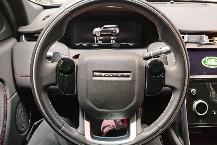 Used Land Rover Discovery Sport New Energy 2021 P300e Performance Tech Edition