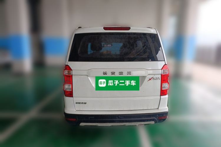 Used CHANGAN OSHAN X70A 2020 1.5L Manual Elite Version
