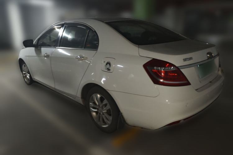 Used Geely Auto Emgrand 2015 Sedan 1.5L CVT Upward Version