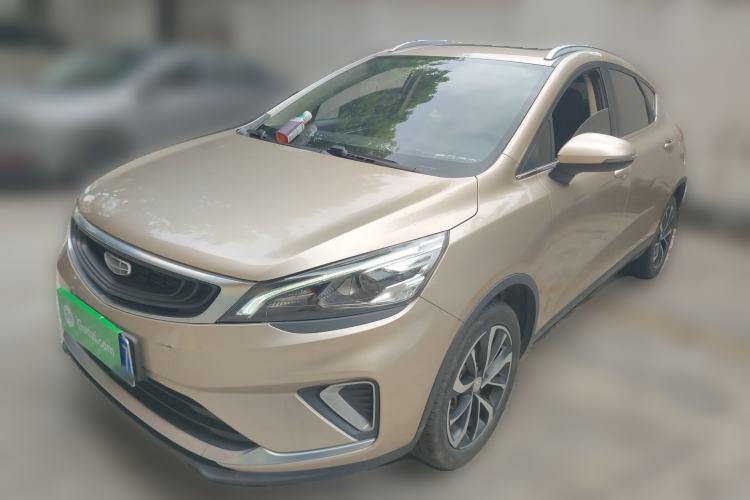 Used Geely Auto Emgrand GS 2020 1.4T CVT Ya