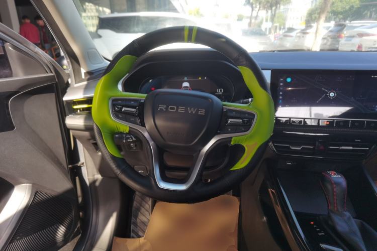 Used Roewe i5 2021 Revised Version 1.5L CVT Diamond Edition
