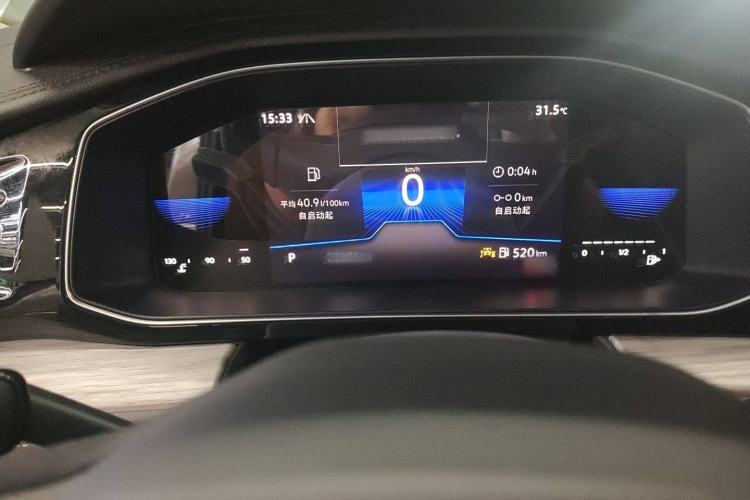 Used Volkswagen Sagitar 2023 200TSI DSG Excellence Edition