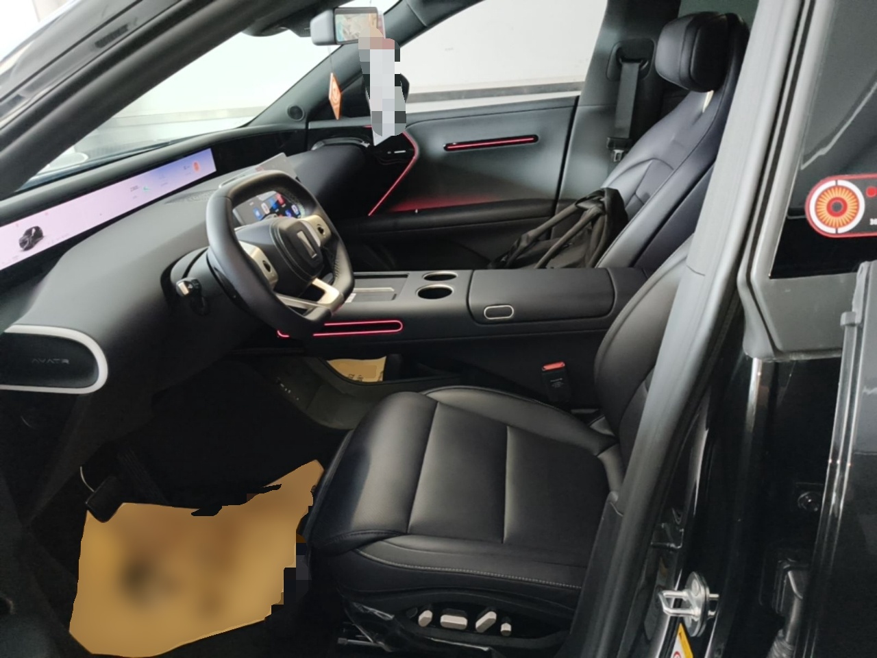 Avant de la voiture