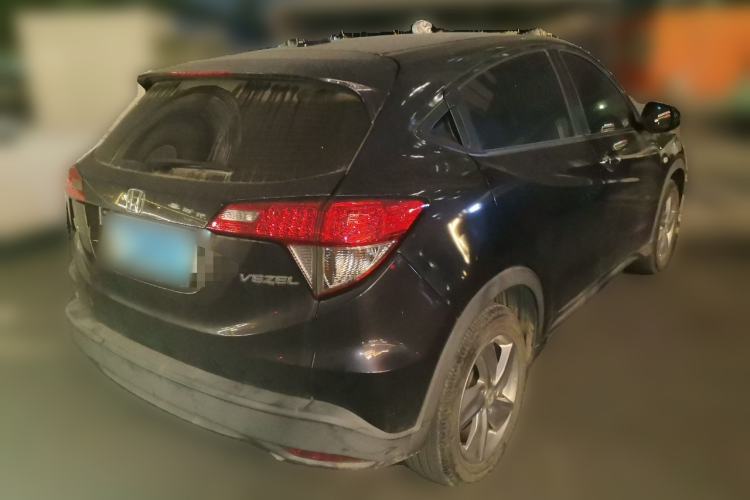 Used Honda Vezel 2020 1.5L CVT Elite Edition