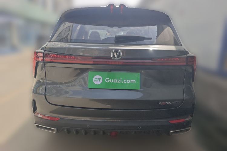 Used CHANGAN CS75 PLUS 2022 2nd Generation 1.5T Automatic Prestige Version
