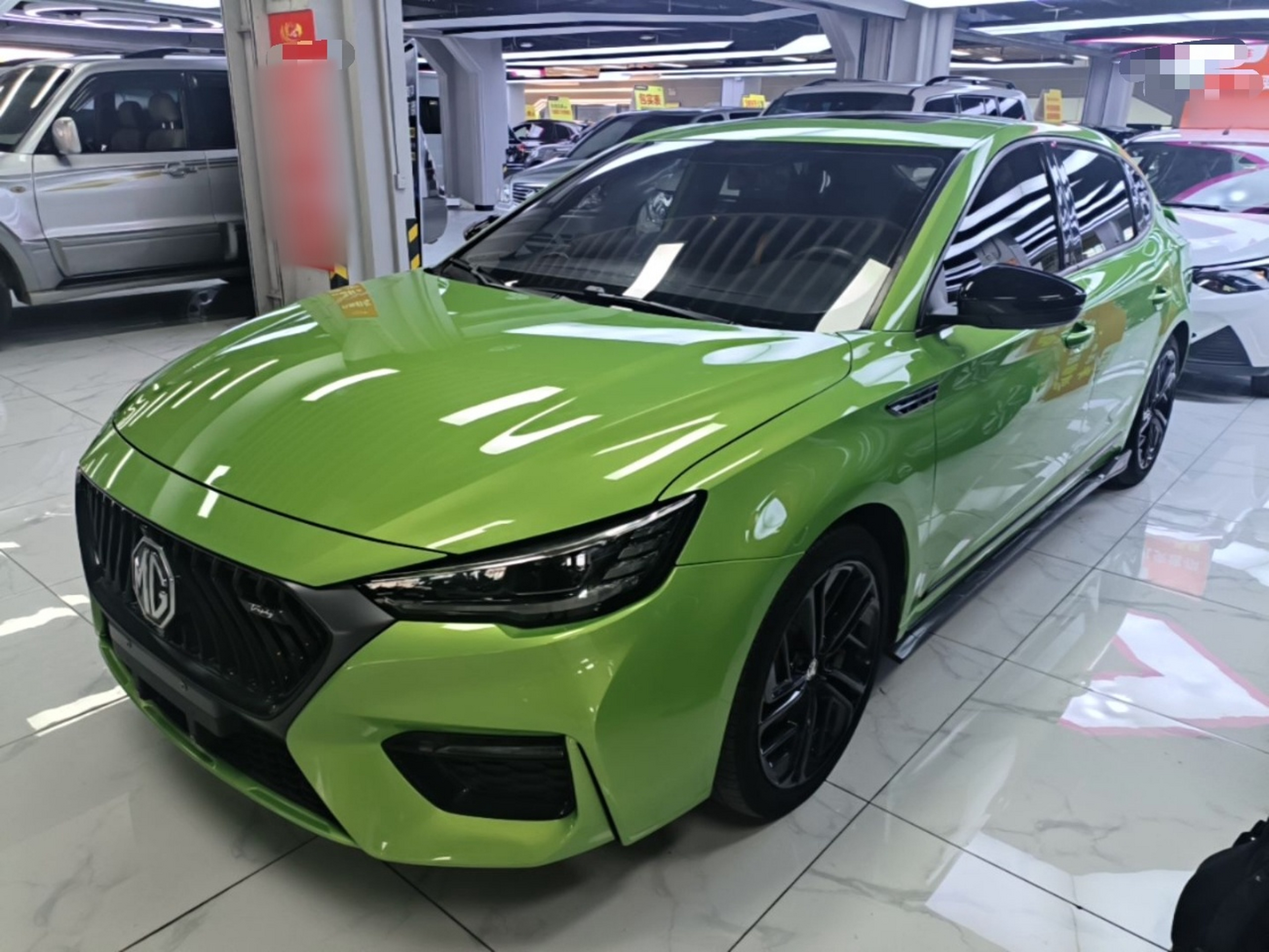 Under Front Bumper