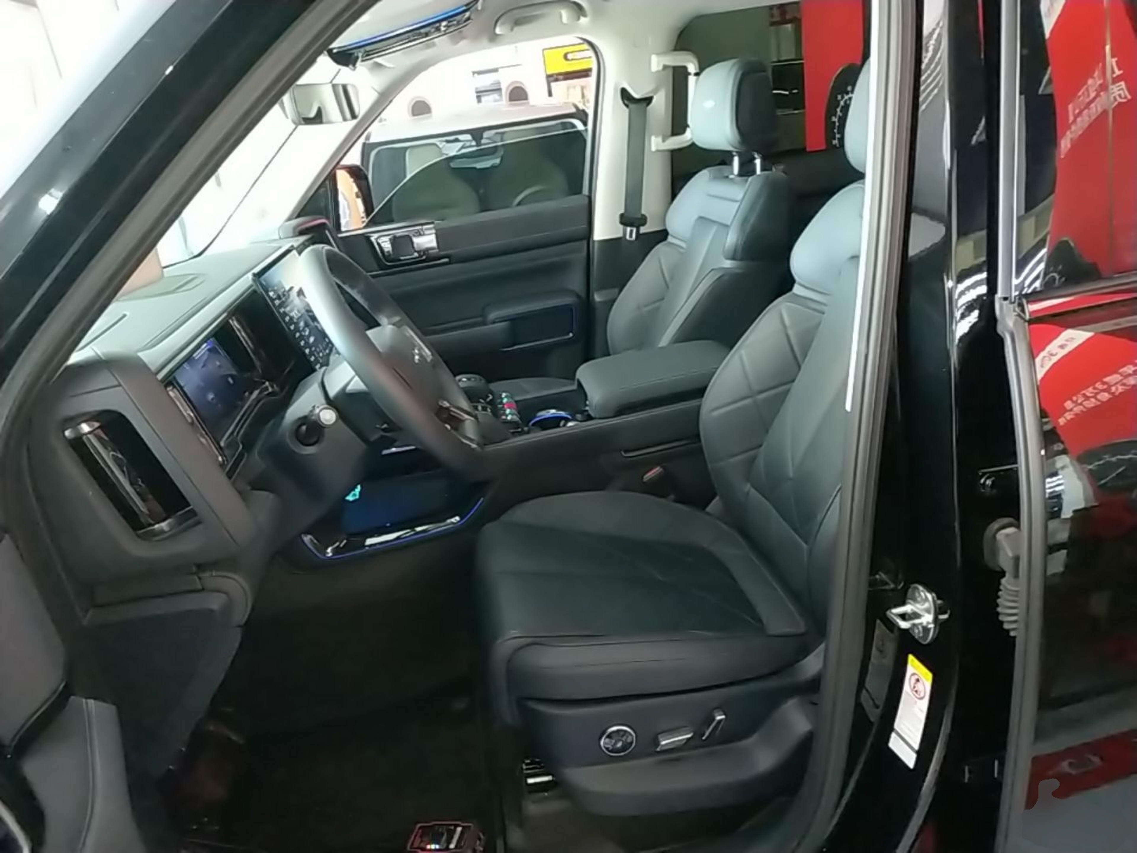 Avant de la voiture