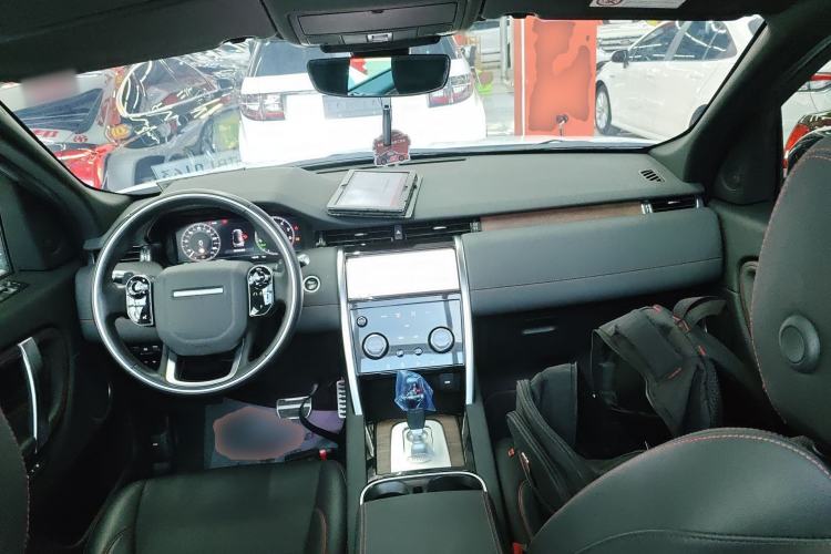 Used Land Rover Discovery Sport New Energy 2021 P300e Performance Tech Edition Center Console