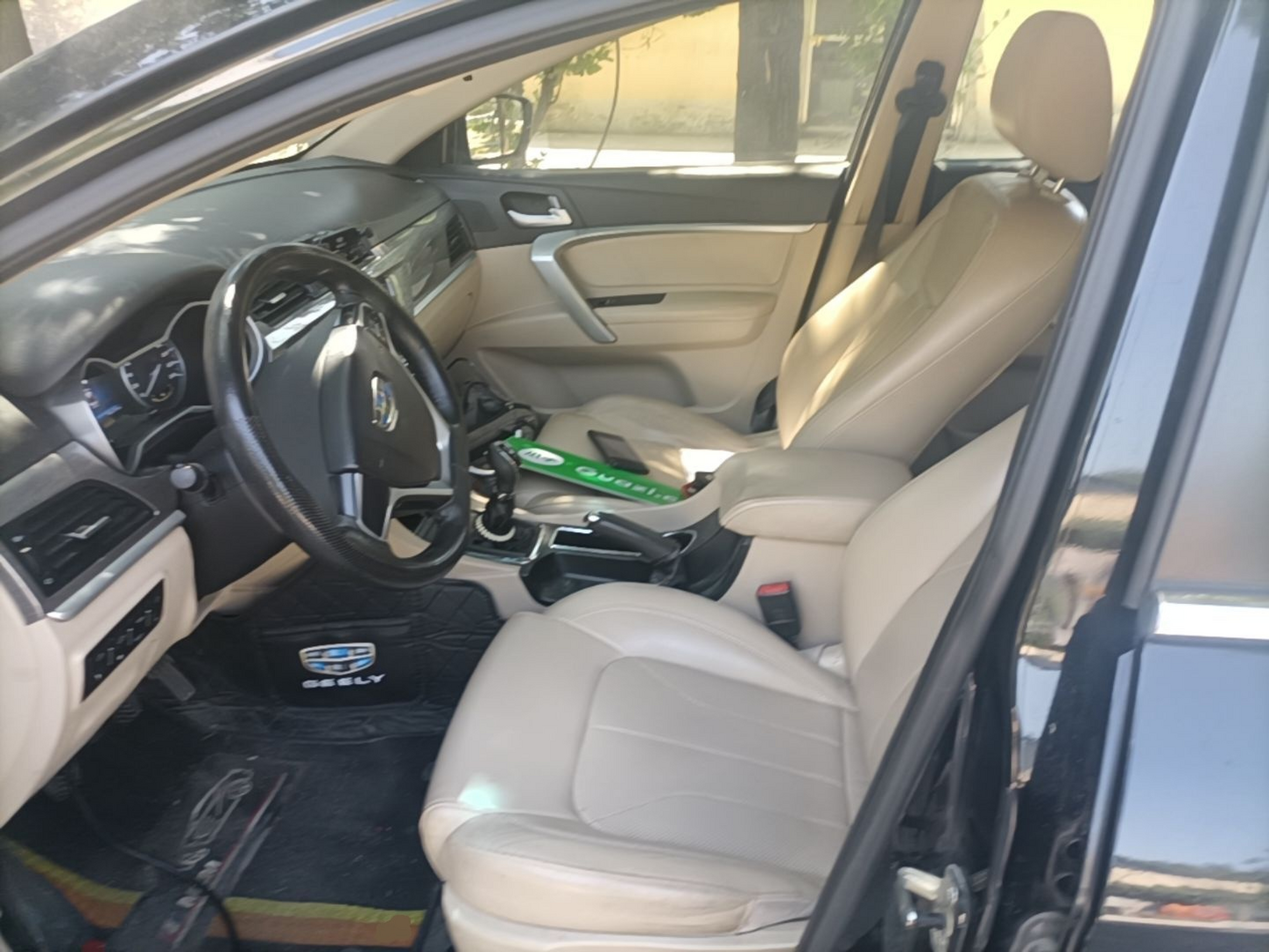 Front Interior