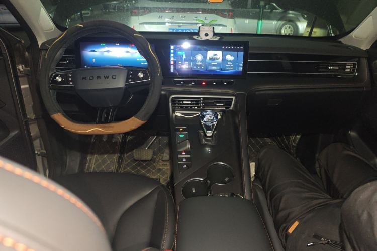 Used Roewe RX5 New Energy 2023 eRX5 Super Hybrid Premium Edition Center Console