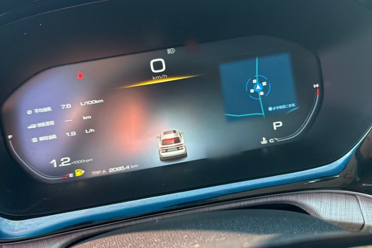 Used Baojun RM-5 2019 1.5T CVT 24-Hour Online Premium Version 7 Seats