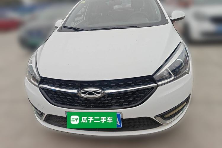 Used Chery Arrizo 5 2017 1.5L CVT Trendsetting Edition
