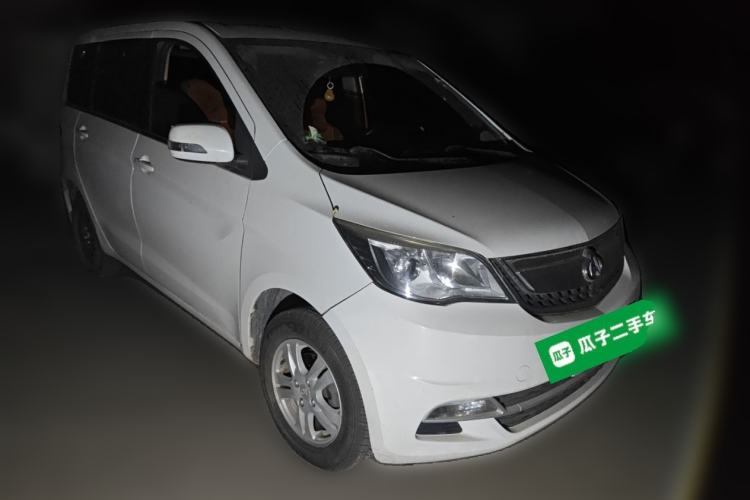 Used Oshan Olisway 2013 1.2L Manual Elite Model
