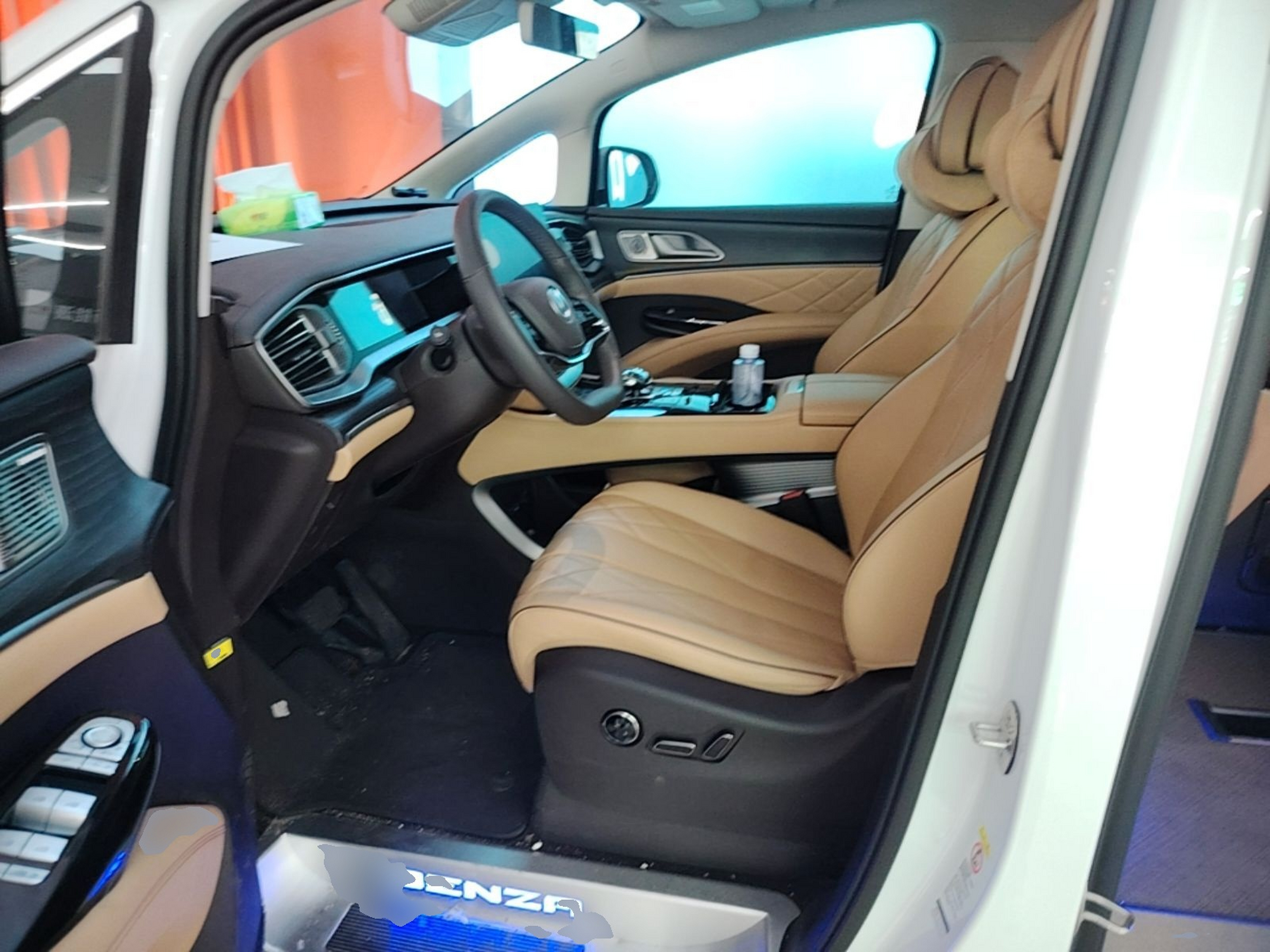 Avant de la voiture