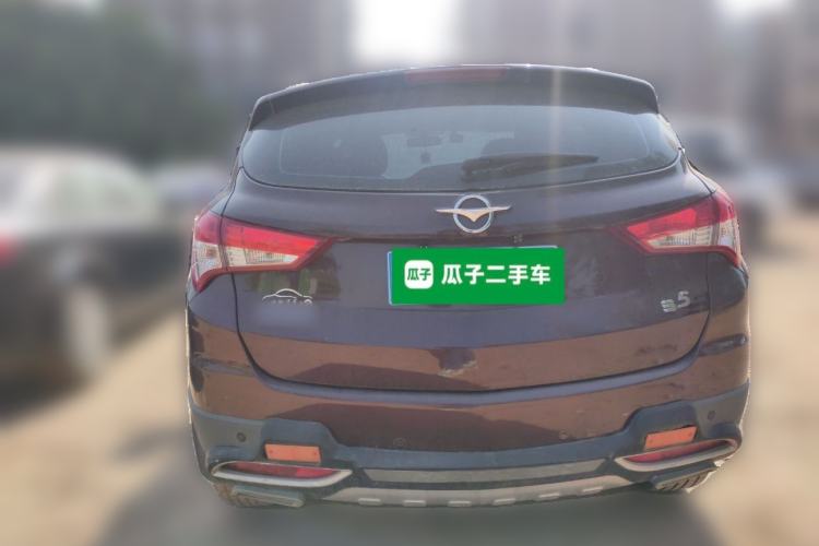 Used Haima S5 2015 1.6L Manual Luxury Model with Sunroof
