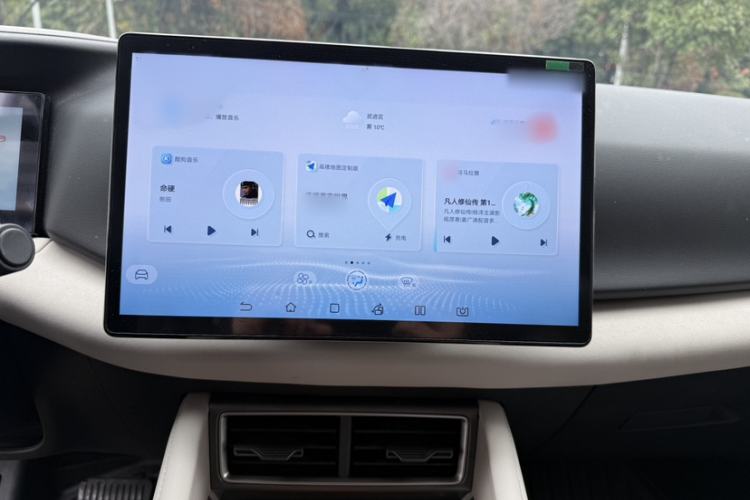 Used BYD Yuan UP 2024 401KM Leading Edition