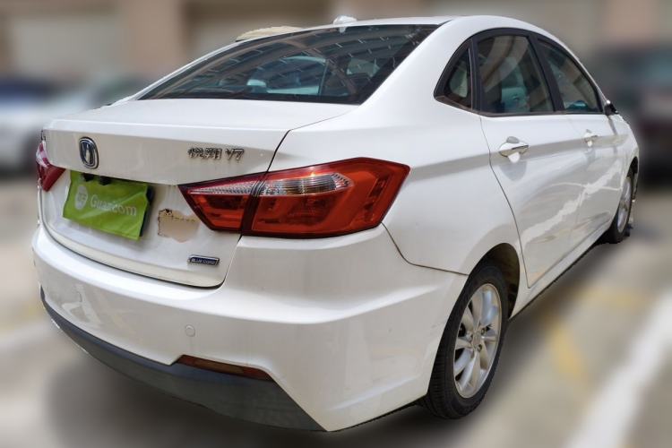 Used CHANGAN Alsvin V7 2015 1.6L Manual Enjoyment Model China IV Standard
