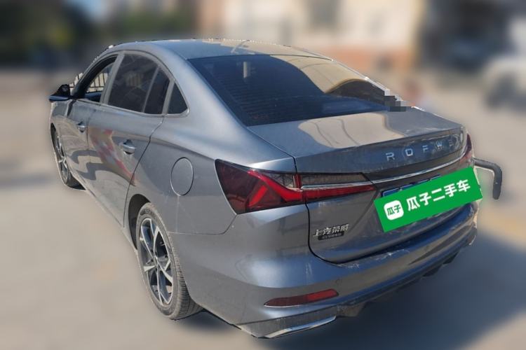 Used Roewe i5 2023 1.5L CVT Luxury Edition