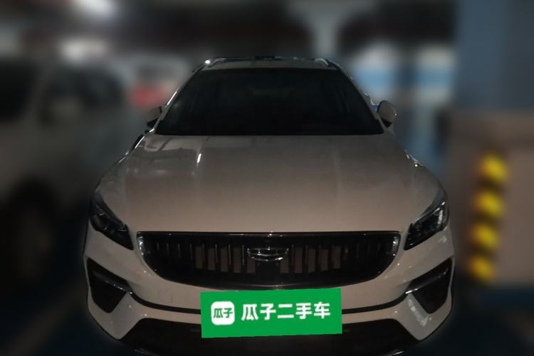 Used Geely Auto Emgrand S 2022 1.4T CVT Crossover Player Edition