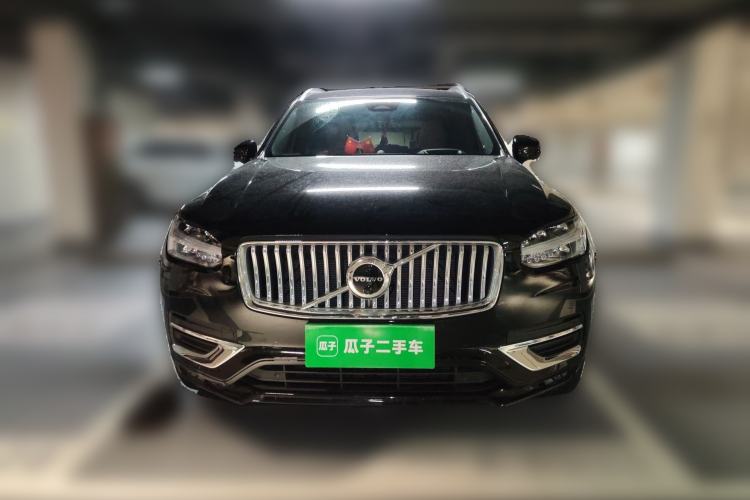 Used Volvo XC90 2023 B6 Zhiya Luxury 7-Seater Front