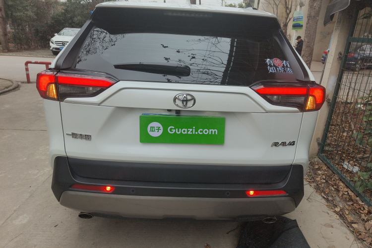 Used Toyota RAV4 2023 2.0L CVT Two-Wheel Drive Fashion Plus Edition