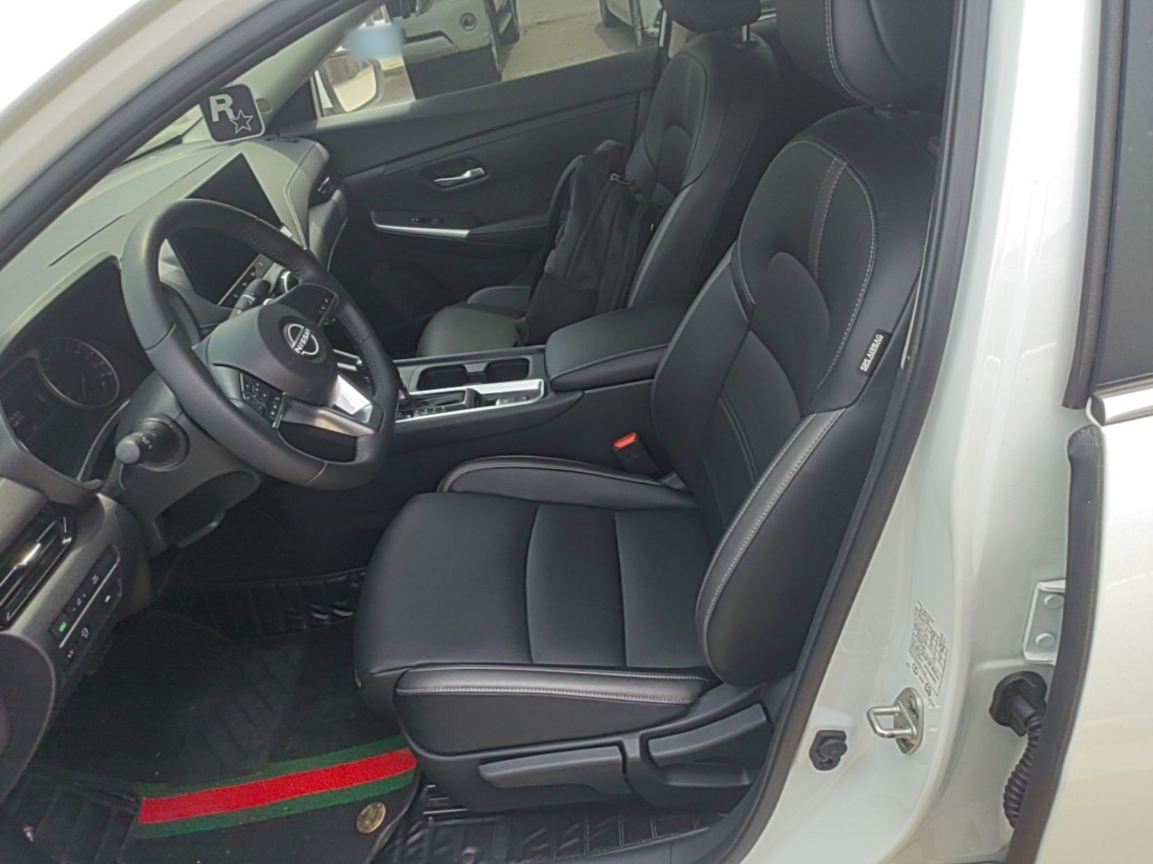 Front Interior