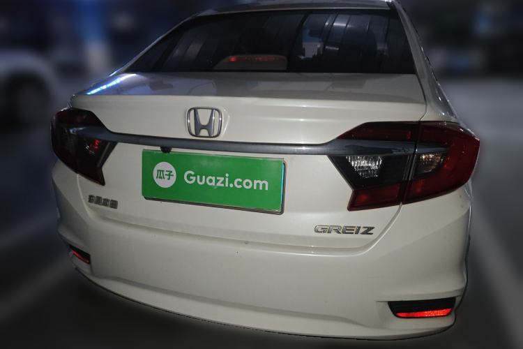 Used Honda Greiz 2016 1.5L Manual Classic Edition
