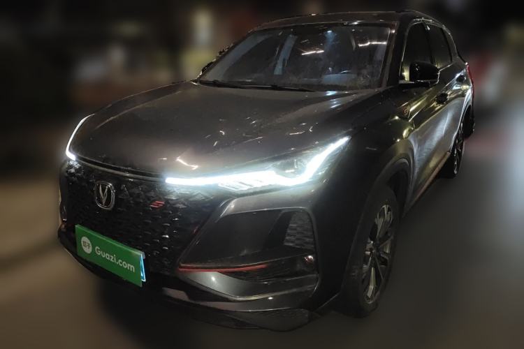 Used Changan CS75 PLUS 2020 2.0T Automatic Pilot Version
