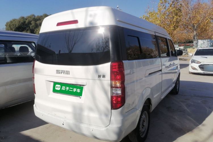 Used SRM Haoyun 2023 Standard Passenger Bus
