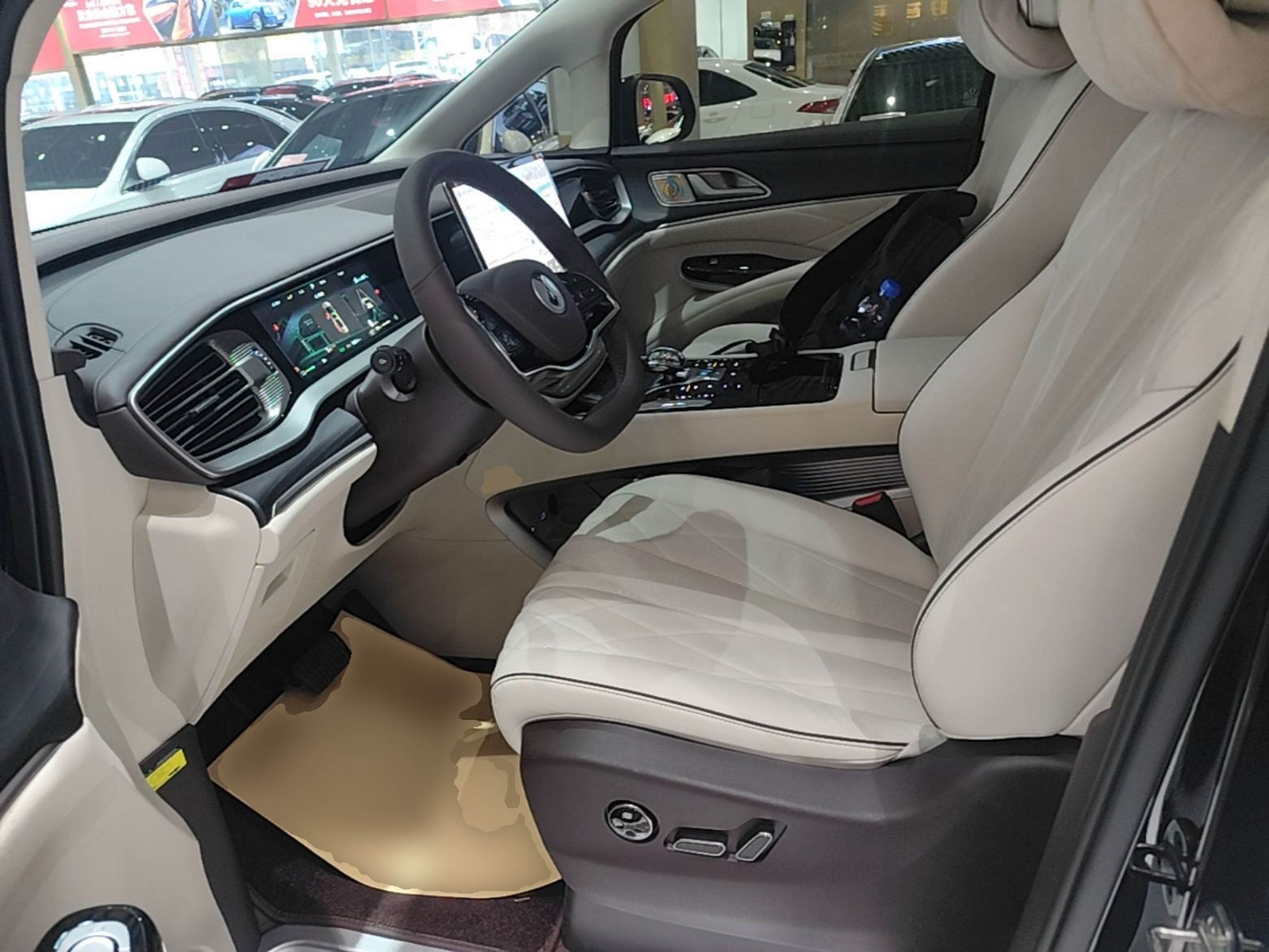 Interior delantero