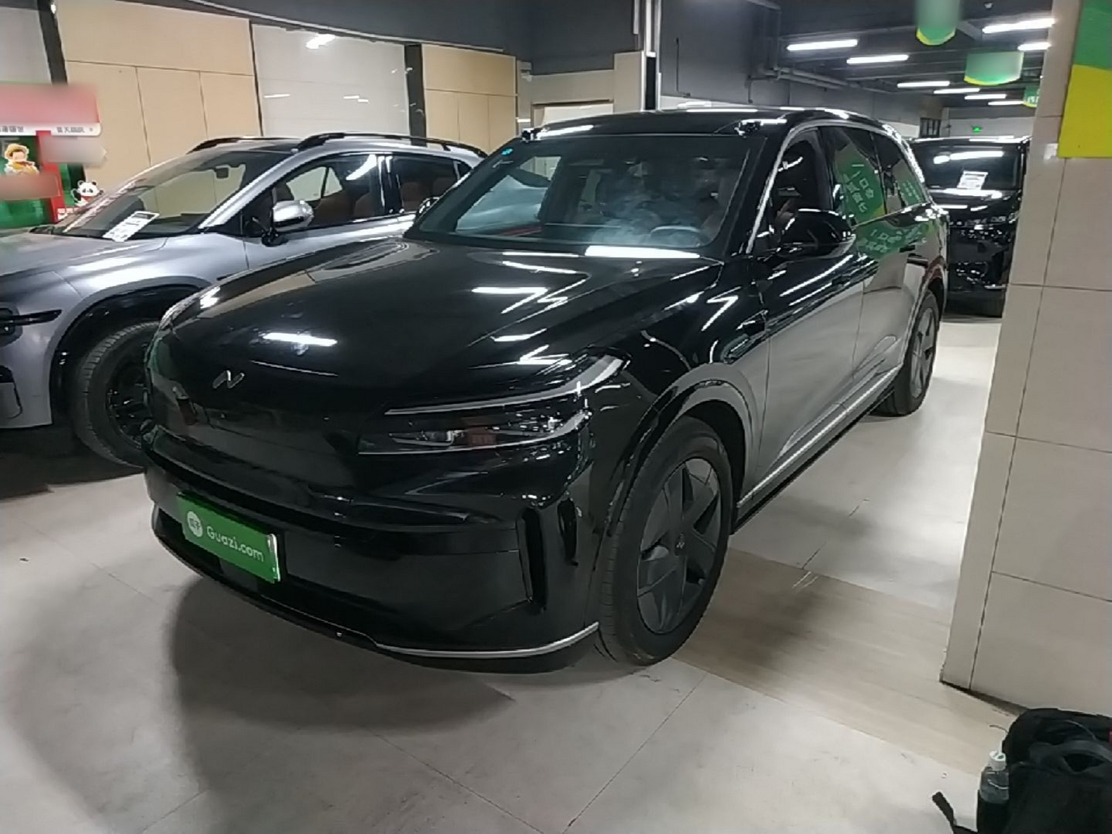 Under Front Bumper