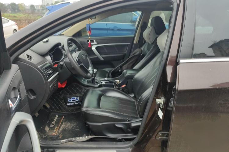 Used Geely Auto Emgrand 2015 Sedan 1.5L Manual - Top Trim Level
