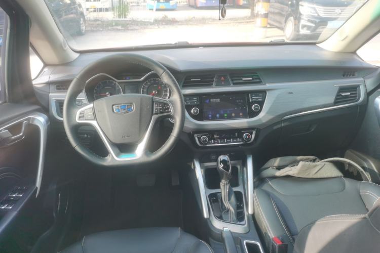 Used Geely Auto Vision X3 2017 1.5L Automatic Luxury Model
