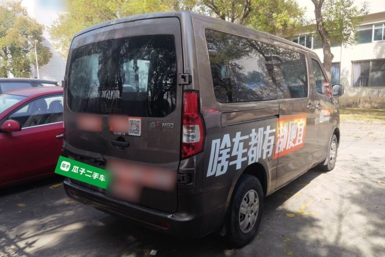 Used CHANGAN KAICHENG Ruixing M60 2020 1.5L Standard Version China VI 6-Seater DAM15KR Rear Right 45 Deg