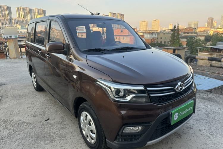 Used Chana Ounuo S 2021 1.5L Ono S Smart Edition Dual-Steaming Air-Conditioned Bus JL473QG
