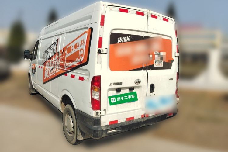 Used SAIC MAXUS Xintu V80 2020 2.5T Manual Classic City Delivery King Long Wheelbase Mid-Height 2/3 Seats