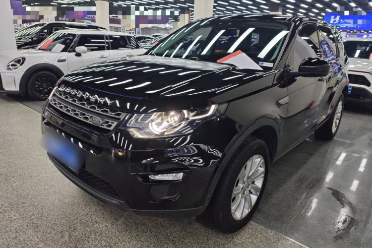 Used Land Rover Discovery Sport 2018 240 PS PURE Edition