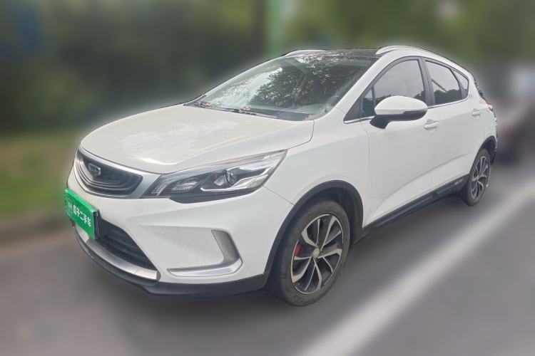 Used Geely Auto Emgrand GS 2020 1.4T CVT Active