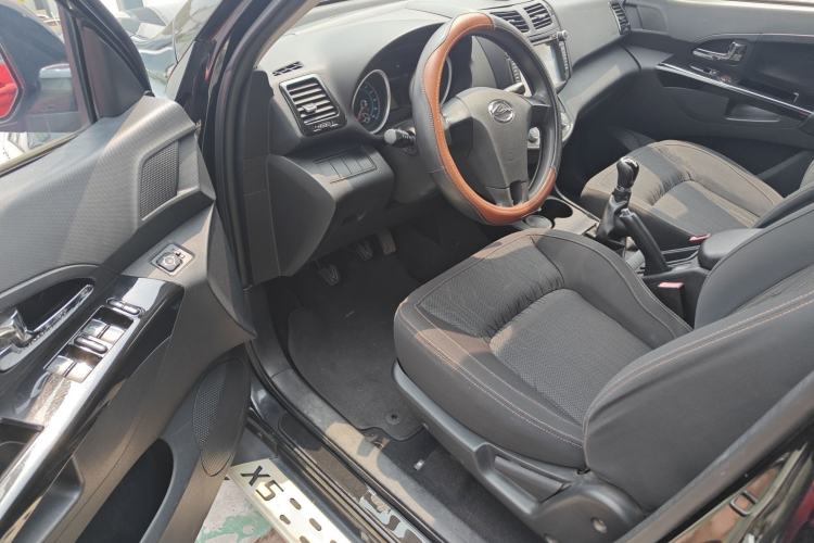 Used Land X5 2013 2.0T Manual Xinghang Edition Driver Seat