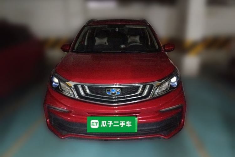 Used Geely Auto Vision X3 2019 Upgraded Model 1.5L CVT Prestige Version
