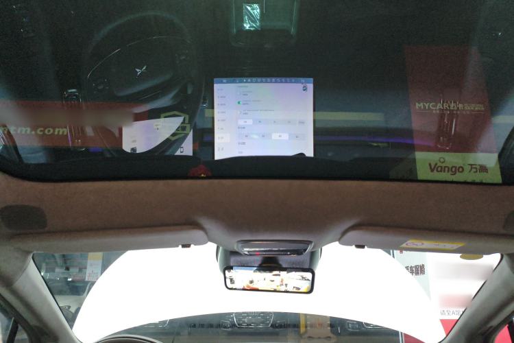 Used XPeng P7+ 2024 Long-Range Max
