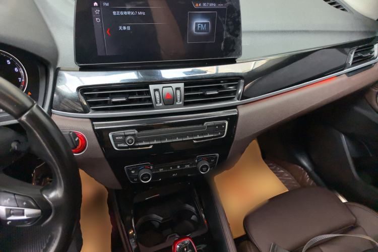 Used BMW X1 2021 sDrive25Li Leading Model Center Console